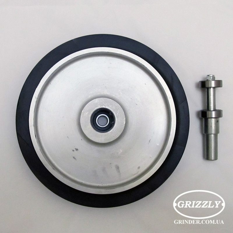 контактне колесо д. 250 мм для гріндера з віссю, підшипниками та контргайкою